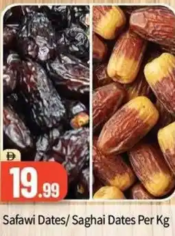 Bigmart Safawi Dates/Saghai Dates offer