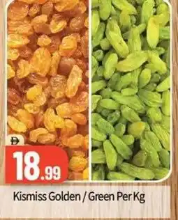 Bigmart Kismiss Golden/Green offer