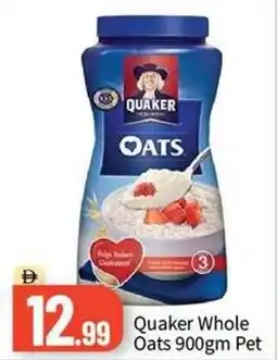 Bigmart Quaker Whole Oats Pet offer