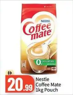 Bigmart Nestle Coffee Mate Pouch offer