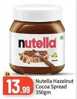 Bigmart Nutella Hazelnut Cocoa Spread offer