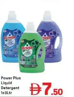 Day To Day Power Plus Liquid Detergent offer