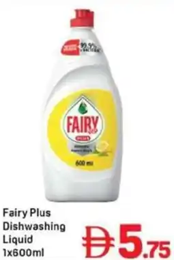 Day To Day Fairy Plus Dishwashing Liquid offer
