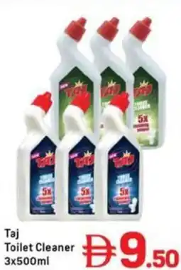Day To Day Taj Toilet Cleaner offer