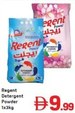Day To Day Regent Detergent Powder offer