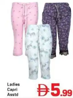 Day To Day Ladies Capri Asstd offer
