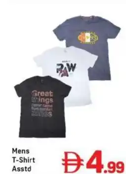 Day To Day Mens T-Shirt Asstd offer