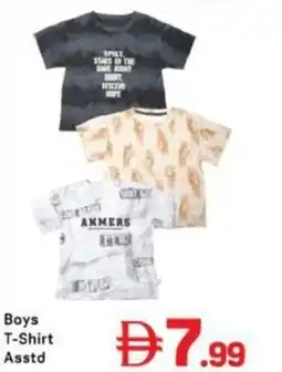 Day To Day Boys T-Shirt Asstd offer