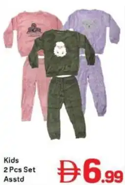 Day To Day Kids Set Asstd offer