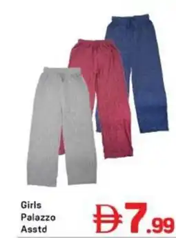 Day To Day Girls Palazzo Asstd offer