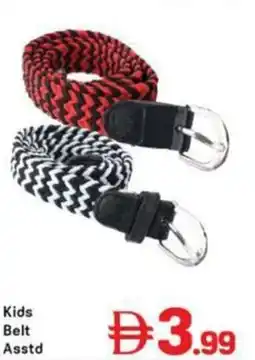 Day To Day Kids Belt Asstd offer