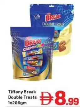 Day To Day Tiffany Break Double Treats offer