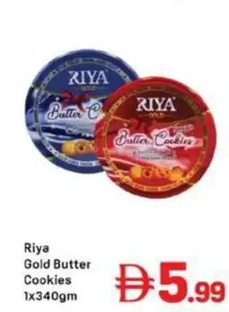 Day To Day Gold Butter Cookies offer