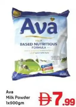 Day To Day Ava Milk Powder offer
