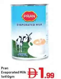 Day To Day Pran Evaporated Milk offer