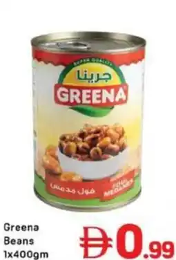 Day To Day Greena Beans offer
