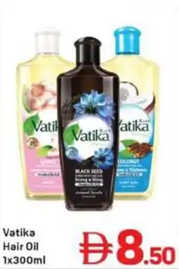 Day To Day Vatika Hair Oil offer
