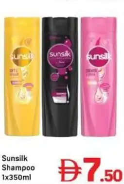 Day To Day Sunsilk Shampoo offer