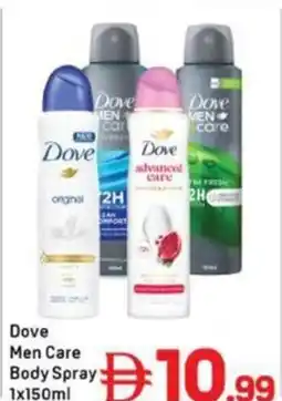 Day To Day Dove Men Care Body Spray offer