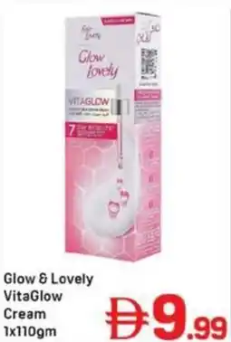 Day To Day Glow & Lovely VitaGlow Cream offer