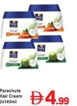 Day To Day Parachute Hair Cream offer