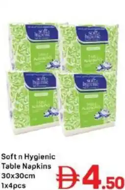 Day To Day Soft n Hygienic Table Napkins offer
