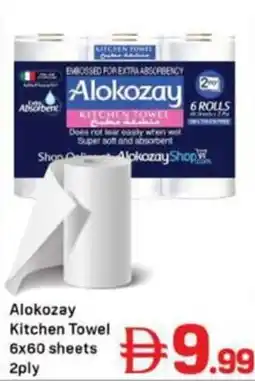 Day To Day Alokozay Kitchen Towel offer