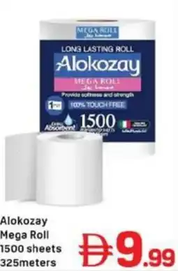 Day To Day Alokozay Mega Roll offer