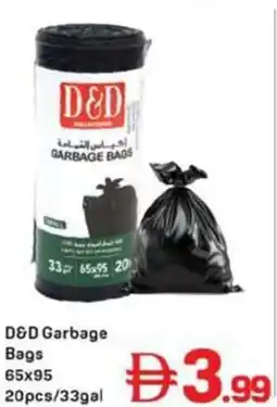 Day To Day D&D Bags offer