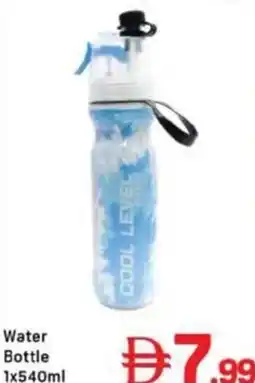Day To Day Water Bottle offer