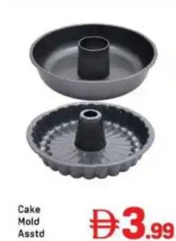 Day To Day Cake Mold Asstd offer