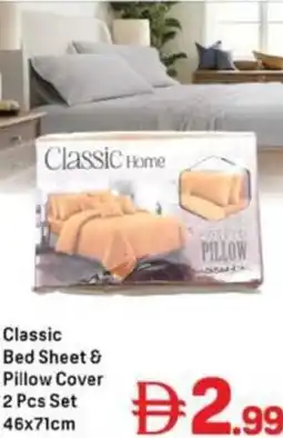 Day To Day Classic Bed Sheet & Pillow Cover offer