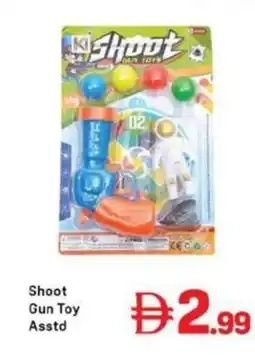 Day To Day Shoot Gun Toy Asstd offer