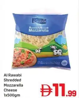 Day To Day Al Rawabi Shredded Mozzarella Cheese offer