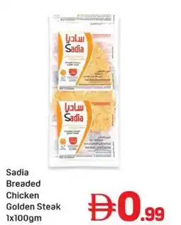 Day To Day Breaded Chicken Golden Steak offer