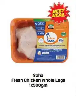 Day To Day Saha Fresh Chicken Whole Legs offer
