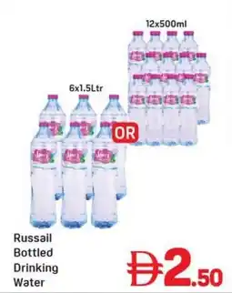 Day To Day Russail Bottled Drinking Water offer