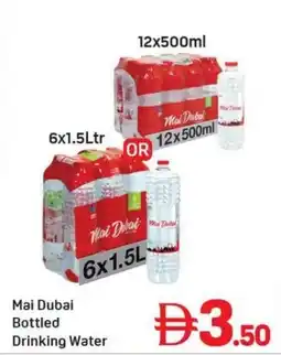 Day To Day Mai Dubai Bottled Drinking Water offer