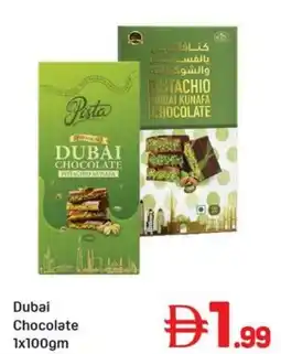 Day To Day Dubai Chocolate offer