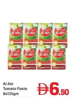 Day To Day Al Ain Tomato Paste offer