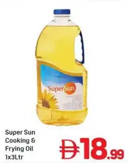 Day To Day Super Sun Cooking & Frying Oil offer
