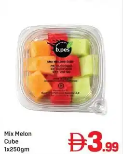 Day To Day Mix Melon Cube offer