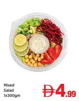 Day To Day Mixed Salad offer