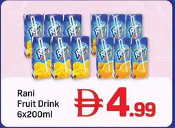 Day To Day Rani Fruit Drink offer