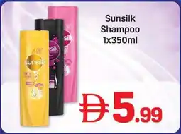 Day To Day Sunsilk Shampoo offer