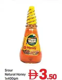 Day To Day Srour Natural Honey offer