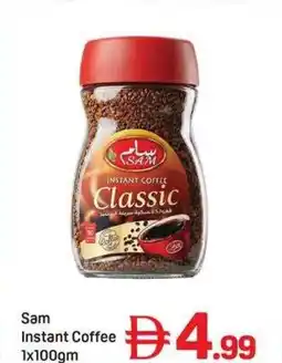 Day To Day Sam Instant Coffee offer