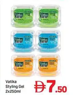 Day To Day Vatika Styling Gel offer