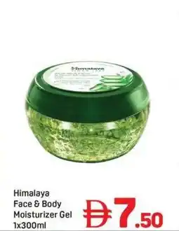 Day To Day Himalaya Face & Body Moisturizer Gel offer
