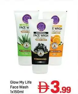 Day To Day Glow My Life Face Wash offer